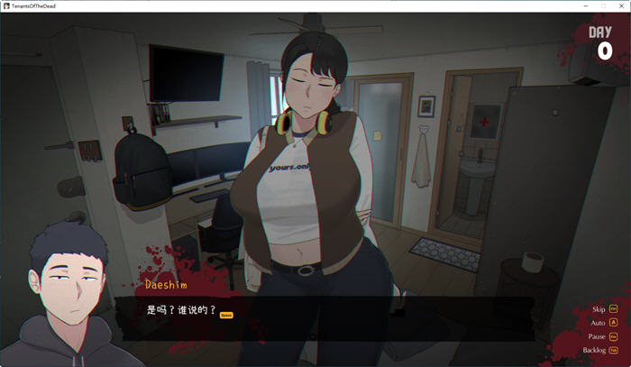 丧尸租客 PC本体/手机平板请用盖世模拟器-95资源网