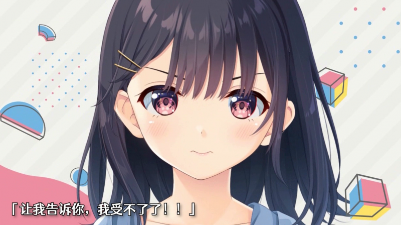 无法忍耐的cn哥哥和不直率的叛逆妹妹-95资源网