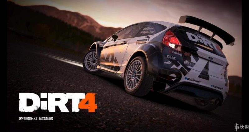 尘埃4  手机可以导入盖世-95资源网