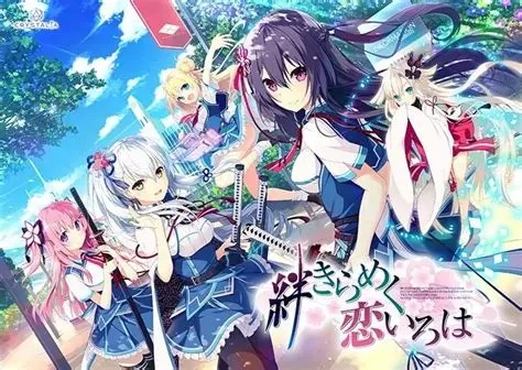 【galgame】水晶社作品合集  PC/手机安装包-95资源网