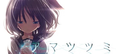 【galgame】紫社gal作品合集-95资源网