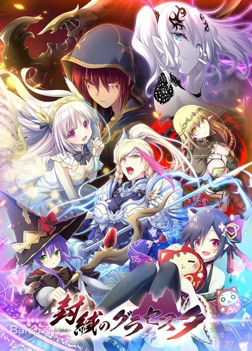 【Galgame】E社作品合集  PC-95资源网