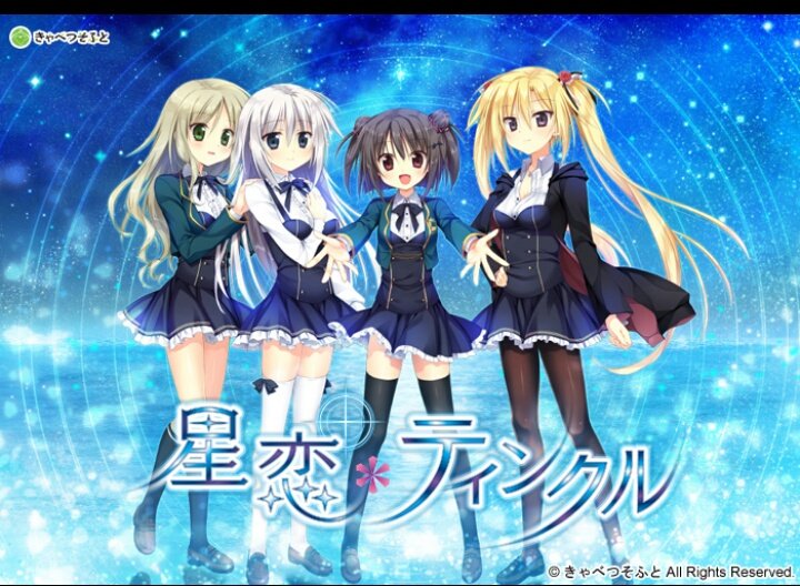 【Galgame】Cabbage Soft／卷心菜社 作品合集-95资源网